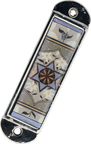 Grey/Lavender Car/Tent Mezuzah