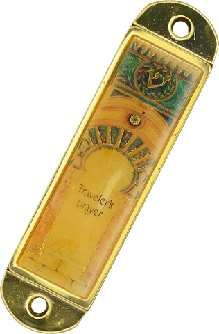 Traveler's Prayer Car/Tent Mezuzah