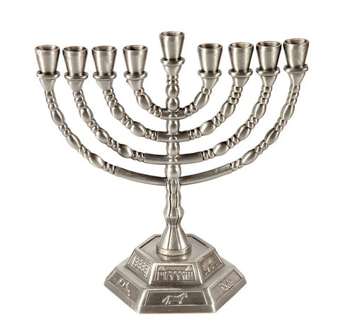 12 Tribes Hanukkiah