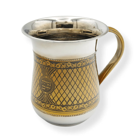 Copper Veil Wash Cup
