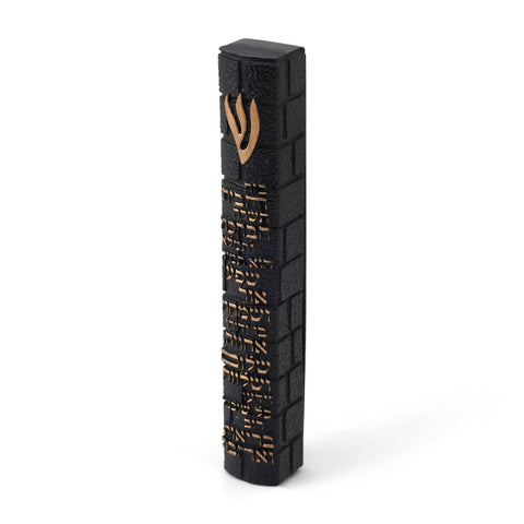 Western Wall Mezuzah (Black)  Limited Available
