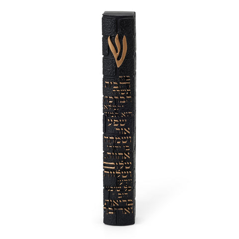 Western Wall Mezuzah (Black)  Limited Available