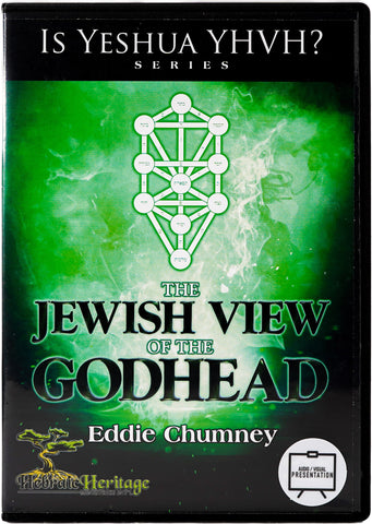 Jewish View of the Godhead MP4