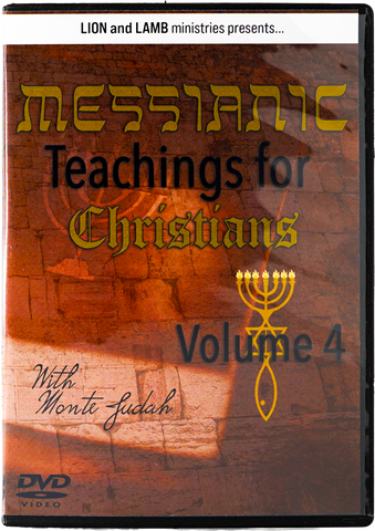 Messianic Teachings for Christians Vol 4 MP4 #18