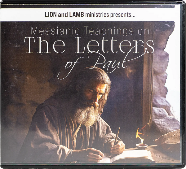 The Letters of Paul - USB flash disk - Messianic Marketplace