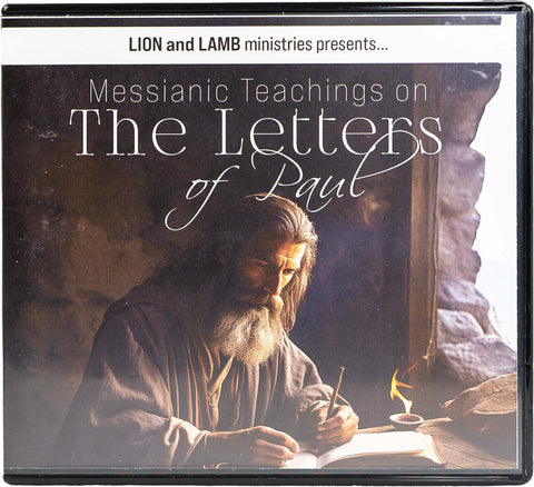 Letters of Paul - MP4 - Thessalonians Part 2 / Timothy / Conclusion