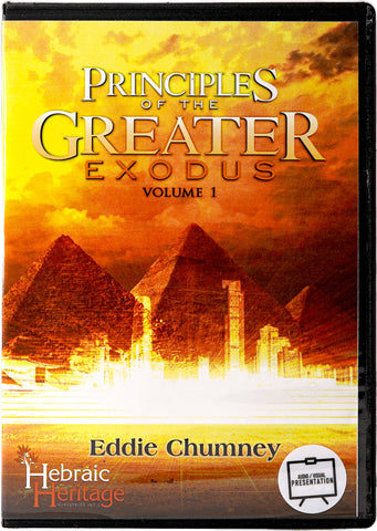 Principles of the Greater Exodus Vol #1  MP4