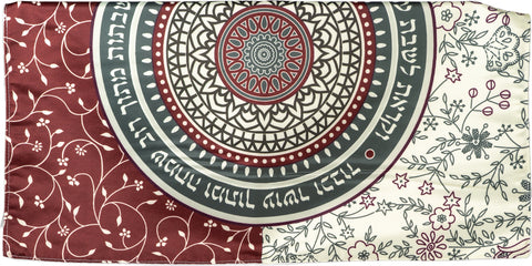 Mandala Pattern & Shabbat Verses Challah Cover