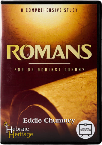 Romans MP4