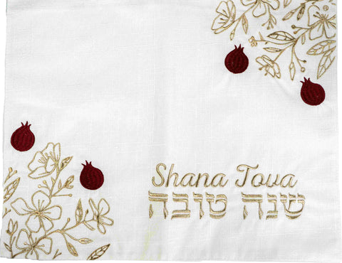 Shana Tova Challah Cover