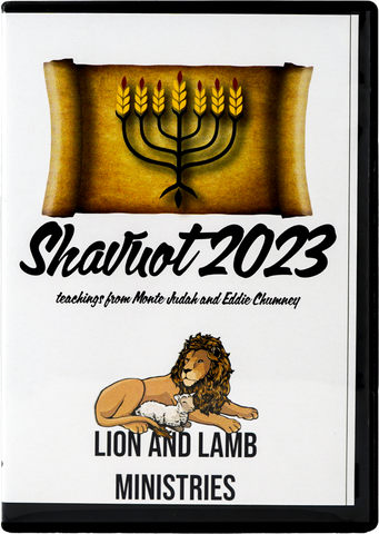 2023 Shavuot Conference DVD Set