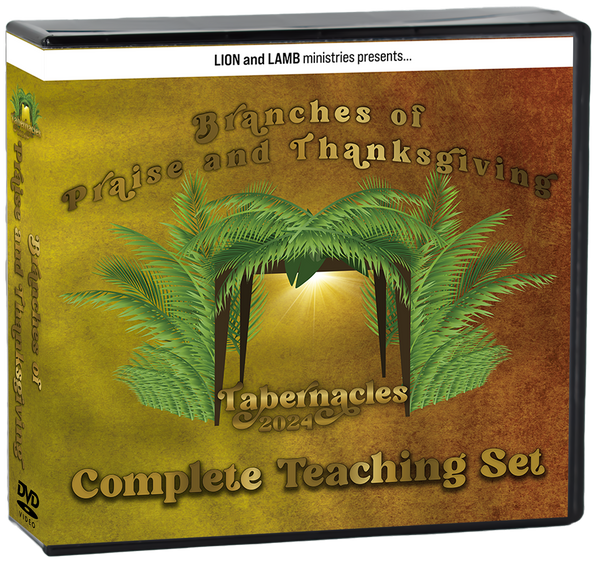 Event Teaching Sets