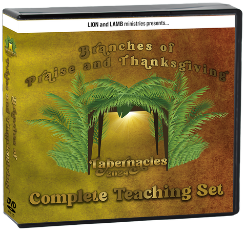 Tabernacles 2024 - Complete DVD Set