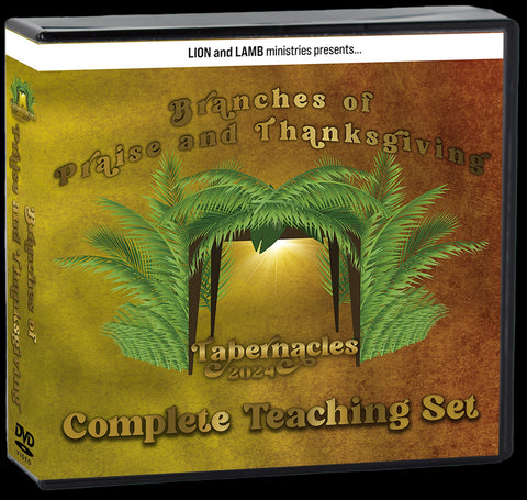 Tabernacles 2024 - Complete Set on Thumb Drive