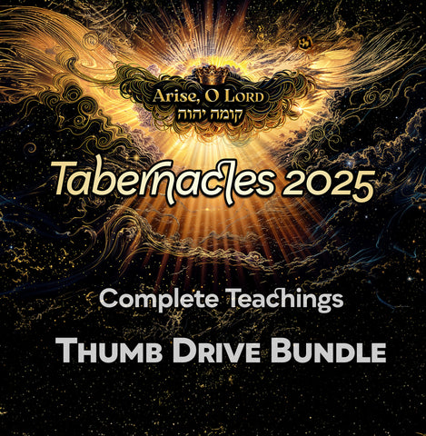 Tabernacles 2025 MP4 Set - Thumb Drive