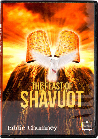 Feast of Shavuot MP4