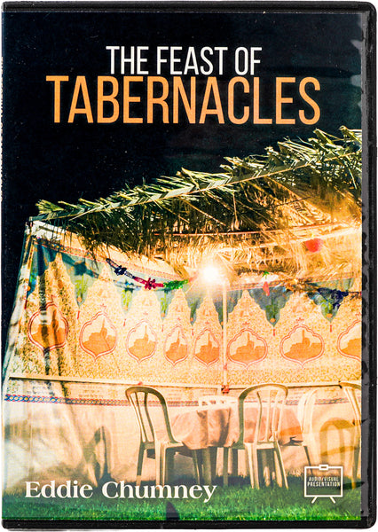 Feast of Tabernacles AV - Messianic Marketplace