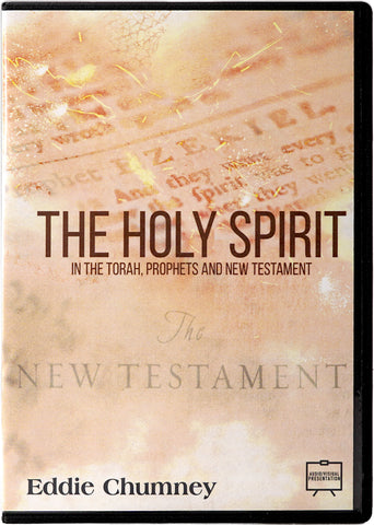 Holy Spirit in the Torah - AV