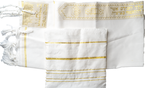 White/Gold Tallit with Bag