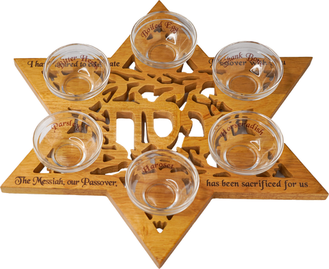 Star of David Wood Seder Plate