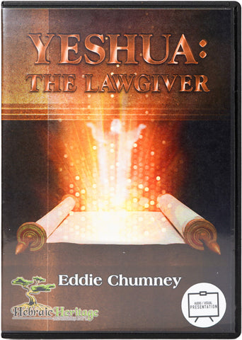 Yeshua: The Lawgiver MP4