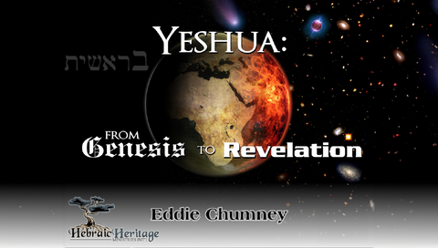 Yeshua: From Genesis to Revelation MP4