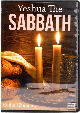 Yeshua the Sabbath MP4