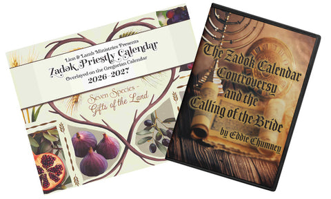Zadok Bundle