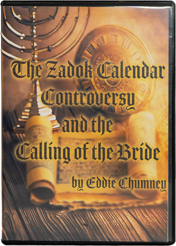 Zadok Calendar controversy and the Calling of the Bride  MP4