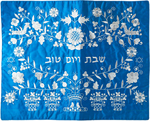 Floral Oriental Blue Embroidered Challah Cover
