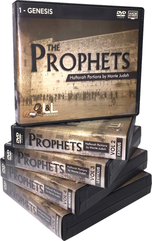 The Prophets: Haftorah Portions - Widescreen-DVD - COMPLETE Set