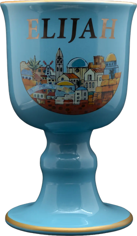 Blue Elijah Cup