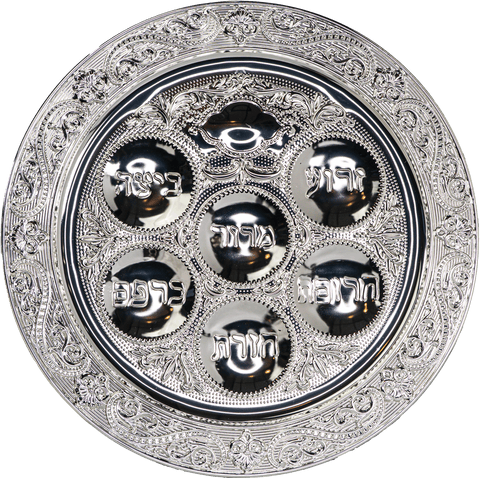 Silver Plated - Ornate Filigree Seder Plate