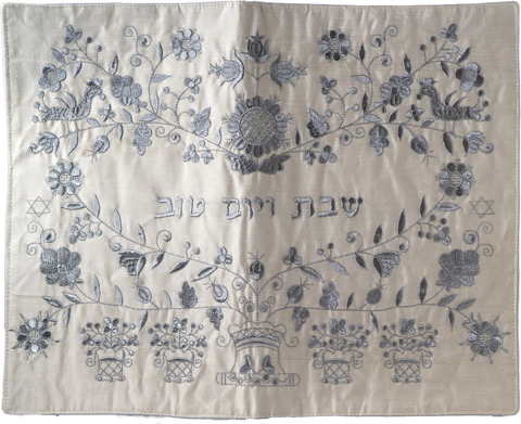 Floral Oriental Silver Embroidered Challah Cover