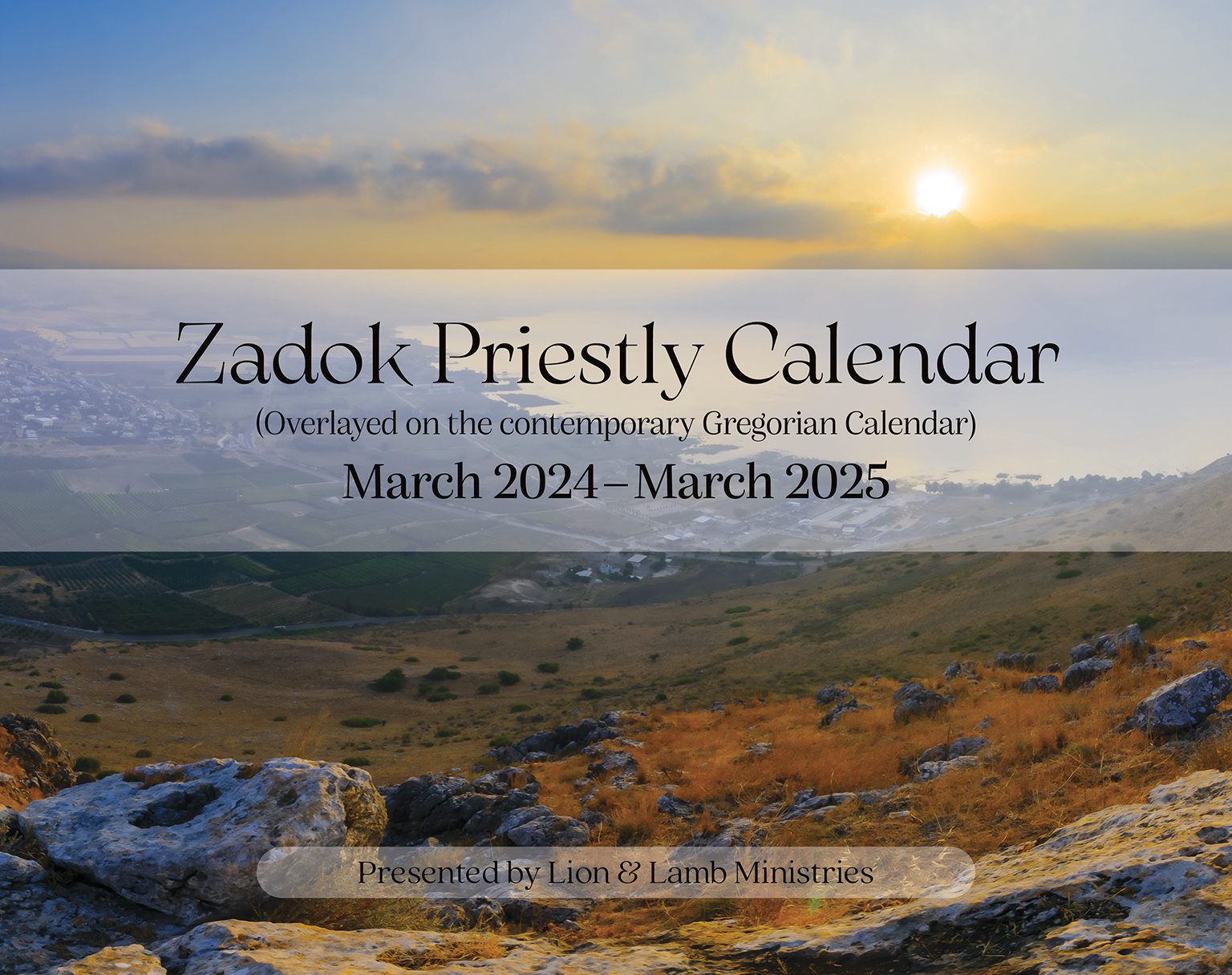 Zadok Calendar 2025-25