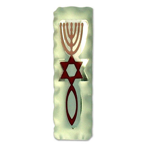 Glass "Grafted In" Mezuzah