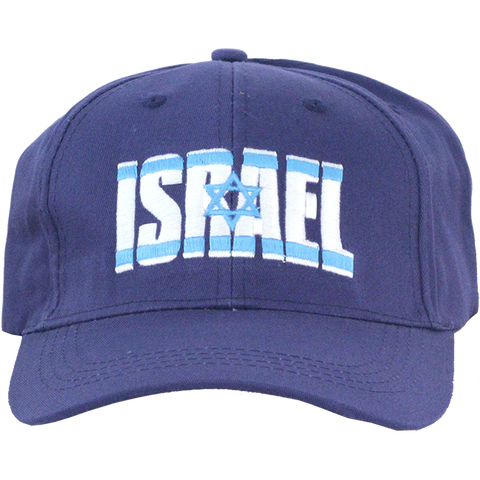 Blue Israel Baseball Cap