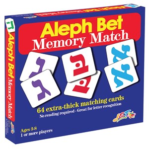 Aleph Bet Memory Match Game