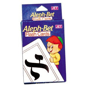 Hebrew Aleph-bet Flash Cards