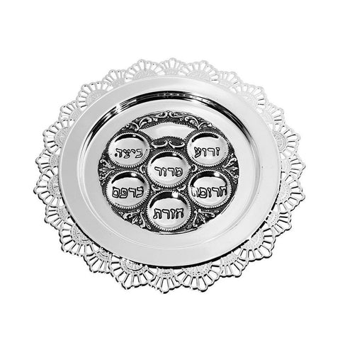 Seder Plate 15-inch  Filigree