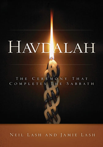 Havdalah: The ceremony that completes the Sabbath