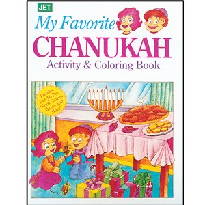 My Favorite Chanukah Activity & Coloring Book