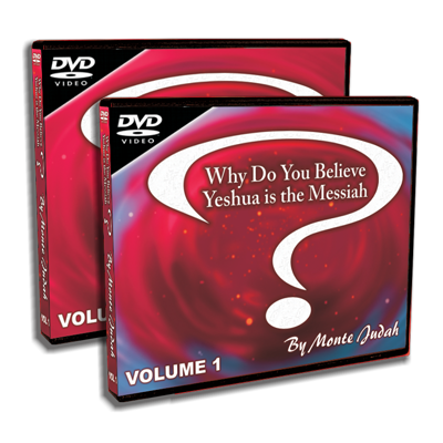 Why Do You Believe Yeshua is the Messiah? COMPLETE  DVD Set