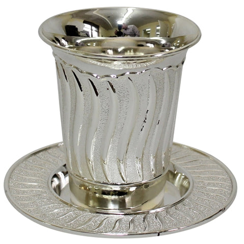 Decorative Nickel Kiddush Cup with Plate