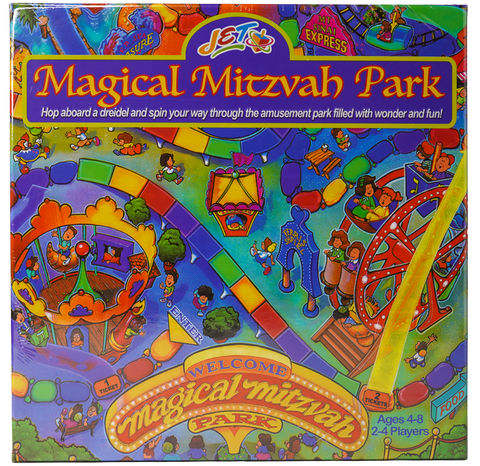 Magical Mitzvah Park