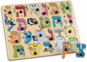 Learn the Hebrew Alphabet Puzzle - New Improved Design!