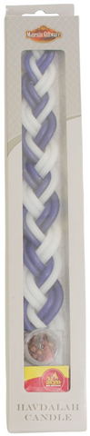 Blue and White Havdalah Candle Oval