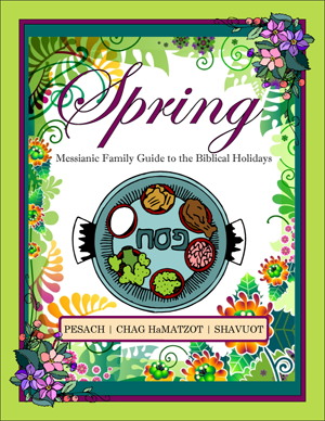 Spring Family Feast Guide - PDF download
