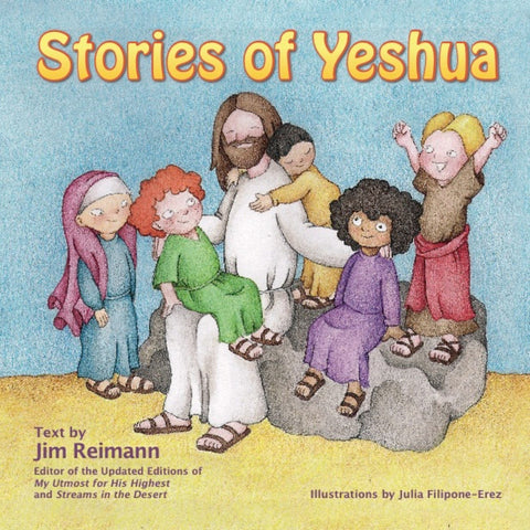 Stories of Yeshua