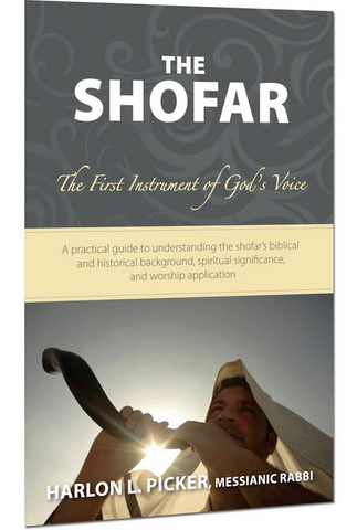 The Shofar: The First Instrument of God's Voice